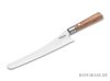 BÖKER Damaszk pengés kenyérvágókés olív - 23,5 cm-es pengével BÖKER Damaszk pengés kenyérvágókés olív - 23,5 cm-es pengével