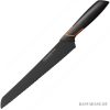 FISKARS Edge kenyérvágó kés - 23 cm FISKARS Edge kenyérvágó kés - 23 cm