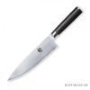 KAI Shun damaszk pengés szakácskés - 20cm balkezes KAI Shun damaszk pengés szakácskés - 20cm balkezes
