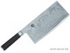 KAI Shun damaszk pengés kínai típusú szakácskés - 18 cm KAI Shun damaszk pengés kínai típusú szakácskés - 18 cm
