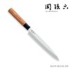 KAI Seki Magoroku Red Wood japán Yanagiba szakácskés 21 cm KAI Seki Magoroku Red Wood japán Yanagiba szakácskés 21 cm