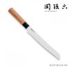 KAI Seki Magoroku Red Wood japán kenyérvágó kés KAI Seki Magoroku Red Wood japán kenyérvágó kés