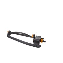 FISKARS Solid négyszög esőztető 150-300 m2 (M)