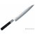 KAI Wasabi Black Yanagiba halszeletelő kés - 21 cm