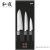 KAI Wasabi Black 3 részes szakácskés szett santoku késsel