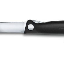 VICTORINOX Swiss Classic összecsukható kés (11 cm) fekete