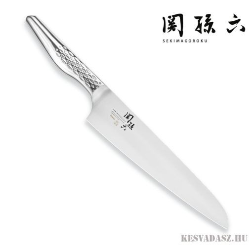 KAI Seki Magoroku Shoso szakácskés 21 cm