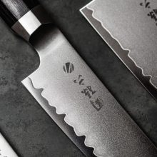 KAI Seki Magoroku Kaname Kiritsuke - 12 cm