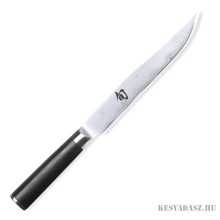 KAI Shun damaszk pengés japán szeletelőkés 20 cm-es pengével