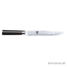 KAI Shun damaszk pengés japán szeletelőkés 20 cm-es pengével