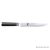   KAI Shun damaszk pengés japán szeletelőkés 20 cm-es pengével