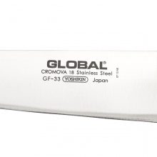 GLOBAL Forged szakácskés 21 cm-es pengehosszal