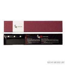 Mcusta Zanmai Modern Molybdenum Petty univerzális konyhakés 9 cm-es