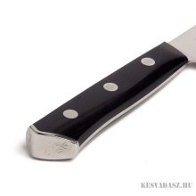 Mcusta Zanmai Modern Molybdenum Santoku szakácskés 18 cm-es