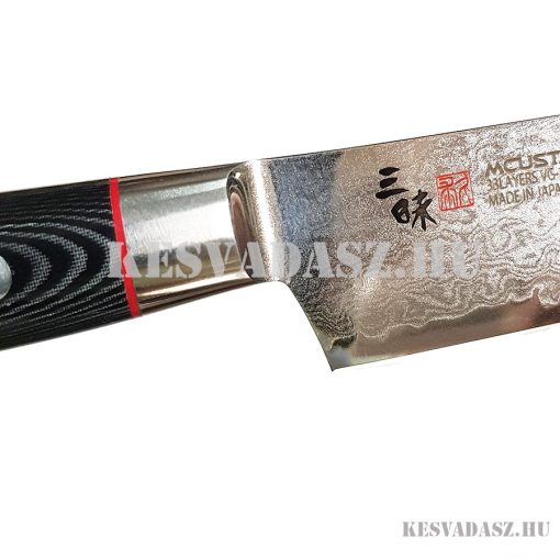 Mcusta Zanmai Classic Pro Zebra Gyuto japán szakcskés 18 cm