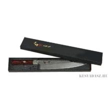 Mcusta Zanmai Classic Pro Zebra japán kenyérvágó kés 23 cm