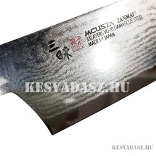 Mcusta Zanmai Classic Damascus Nakiri japán szakácskés
