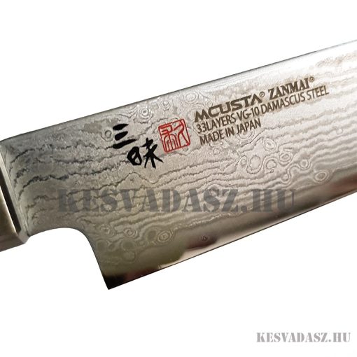 Mcusta Zanmai Hybrid Damascus Splash Santoku szakácskés 18 cm-es