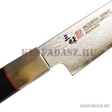 Mcusta Zanmai Hybrid Damascus Splash Santoku szakácskés 18 cm-es