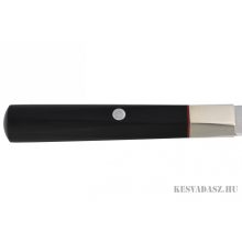 Mcusta Zanmai Hybrid Damascus Splash Santoku szakácskés 18 cm-es