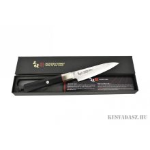 Mcusta Zanmai Hybrid Damascus Splash Santoku szakácskés 18 cm-es