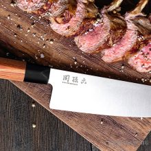 KAI Seki Magoroku RedWood japán szakácskés - 15cm