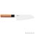 KAI Seki Magoroku RedWood santoku szakácskés - 17cm