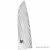 KAI Shun Nagare damaszk santoku szakácskés - 18 cm