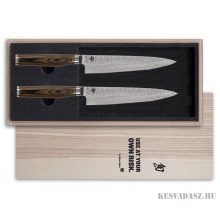KAI Shun Premier TIM MÄLZER Steak kés szett