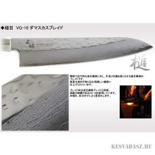 Mcusta Zanmai Supreme Hammered konyhakés 15 cm-es