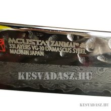 Mcusta Zanmai Supreme Hammered Santoku szakácskés 18 cm-es