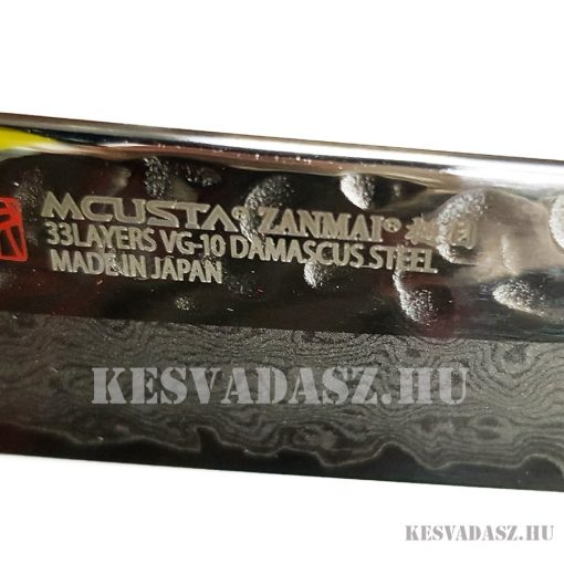 Mcusta Zanmai Supreme Hammered Santoku szakácskés 18 cm-es