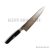 MCUSTA Zanmai Revolution Gyuto szakácskés 21 cm-es