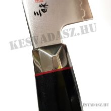 Mcusta Zanmai Revolution Kosantoku általános konyhakés 15 cm-es
