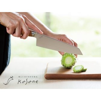 Kasane szakácskések