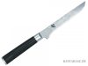 KAI Shun damaszk pengés csontozókés - 15 cm KAI Shun damaszk pengés csontozókés - 15 cm