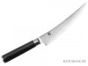 KAI Shun damaszk pengés Gokuju filézőkés - 15cm KAI Shun damaszk pengés Gokuju filézőkés - 15cm
